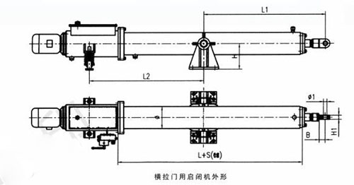 液压启闭机应用于横拉门的外形结构图